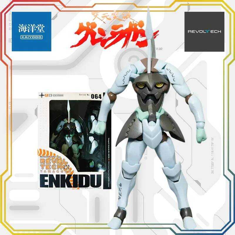 Kaiyodo Revoltech Yamaguchi No.064 Enkidu from Gurren Lagann Articulated Anime Collectible Action Fi