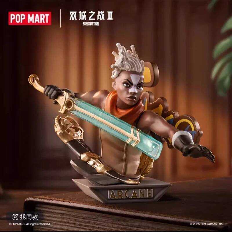 POP MART × League of Legends: Arcane Series Blind Box Game Collaboration Narrative Aesthetics Creati