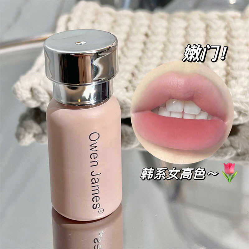 Owen james Bột Nhỏ Kem Son Môi Matte Velvet Lâu Không Dễ Phai Son Môi Son Bóng
