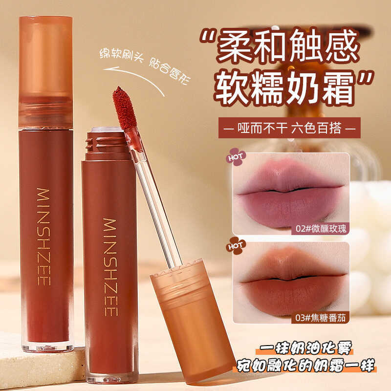 Ming Xizhi Mousse Lip Clay Lipstick Matte Velvet Matte Lipstick Lip Glaze Làm trắng môi lâu trôi Cla