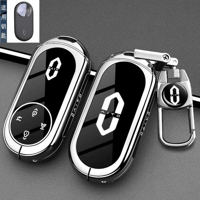 Thích Hợp Cho 2026 Loại Yêu Cầu M9 Chìa Khóa 26 Loại Yêu Cầu Thẻ M9NFC Khóa Ô Tô AITO M9 Vỏ
