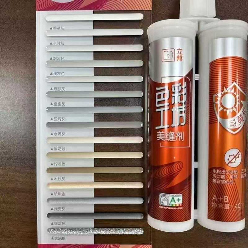 Nippon Beauty Joint Agent Ngói Color Workshop Chống sương Chống vi khuẩn Thành phần đôi Joint Filler