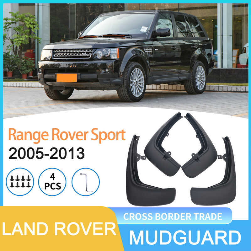 Thích hợp cho Land ROVER RANGE ROVER RANGE ROVER RANGE ROVER Sports RANGE ROVER SPORT05-13 Ngoại Thư