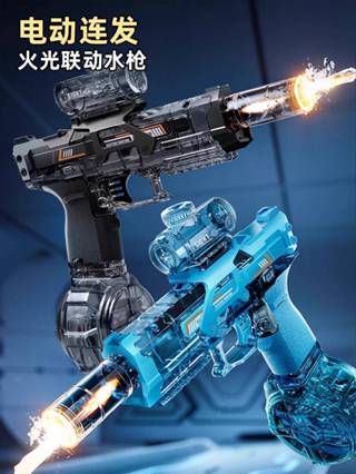    Sẵn  Súng điện nổ Firelight Ice Rat đồ chơi trẻ em phun nước liên tục áp suất cao mạnh mẽ tầ 