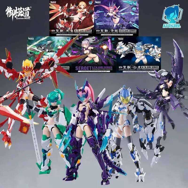 E MODEL ATK GIRL Kit SERQET QINGLONG Anime Action Figure Assembly Model Toys Collectible Gift for Bo