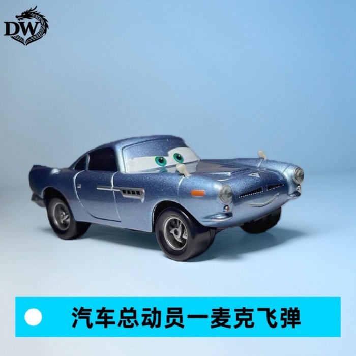 Ô Tô Ô Tô 2 Lightning McQueen Đồ Chơi Hợp Kim Xe Mô Hình McQueen Tên Lửa Trẻ Em