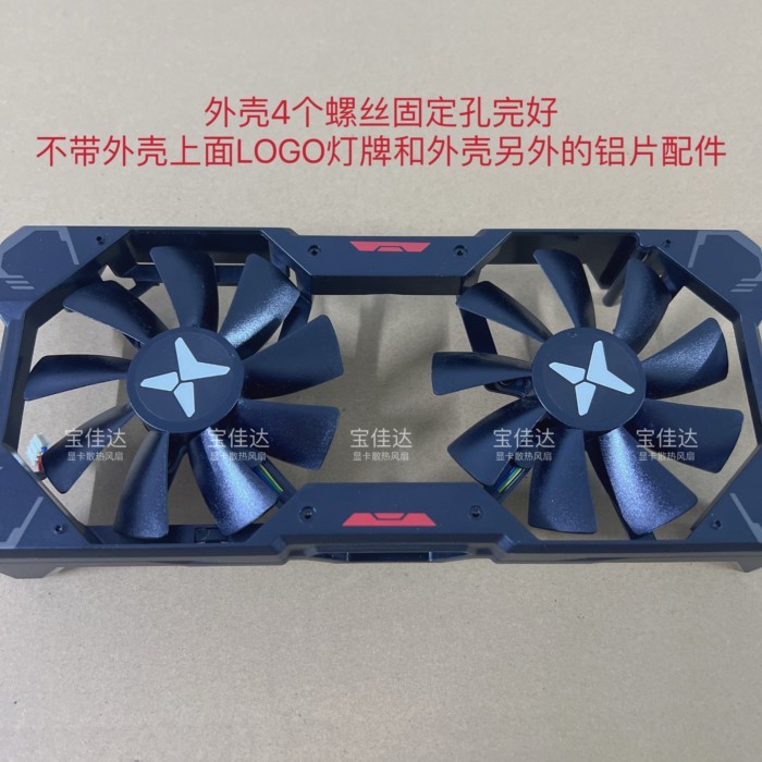 Vận chuyển 24 giờ = Dylan Hengjin RX590 8G X God of War RX5700 5700xt 5500 5600X Phụ kiện Card đồ họ