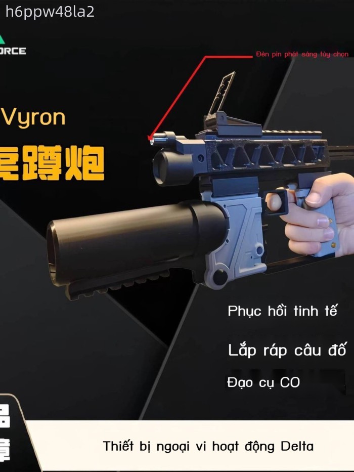 [Mẫu mới] Sản phẩm Delta Force: Mô lắp ráp Tiger Squat Cannon (không bắn đạn) có đèn, một mô hình t