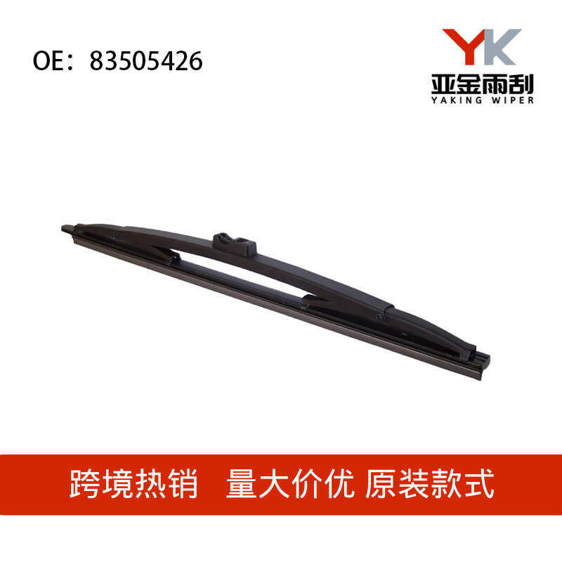 83505426Thích hợp cho lưỡi gạt nước JEEP Crown JEEP CJ5 CJ6 CJ7