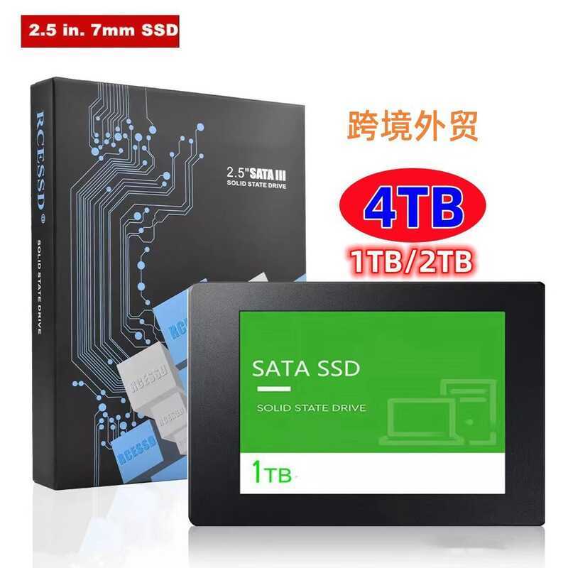 SATA3.0 SSD Truyền Tốc Độ Cao Ổ Cứng Thể Rắn 2.5 Inch 1TB / 4TB Mở Rộng Nâng Cấp Có Thể Tháo Rời