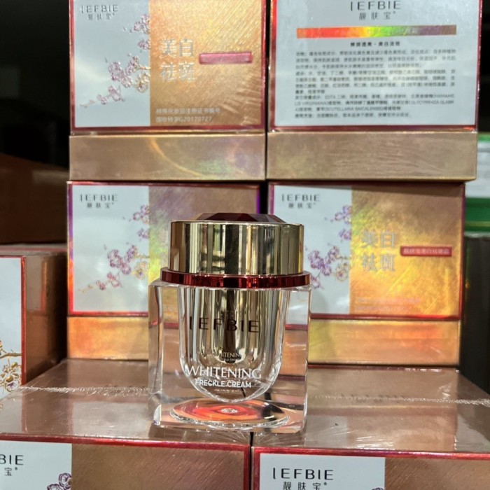 Kem loại bỏ tàn nhang da đẹp Aomei Zhenzhi 50g Loại bỏ tàn nhang Làm trắng da trong suốt Dưỡng ẩm là