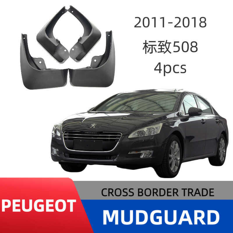 Thích hợp cho Peugeot Peugeot 508 2011-2018 508L 2019-2021 Da chắn bùn ngoại thương
