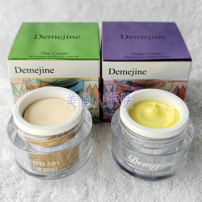 Damei Today Cream Night Cream Demejine Morning Night Cream Dưỡng ẩm dưỡng ẩm