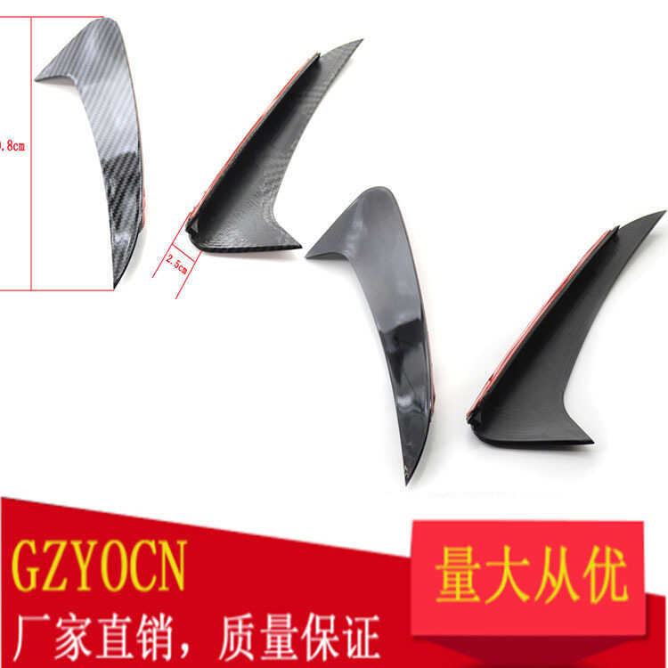 Thích hợp cho Mercedes-Benz C-Class S205 C180 2 AMG Station Xe cản sau Spike Blade Phụ kiện ô tô Sửa
