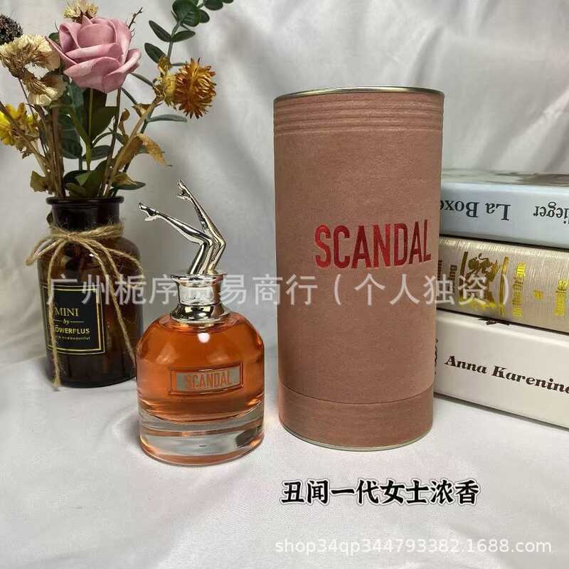 Nước Hoa Ngoại Thương Scandal Nữ 80ML Nửa Đêm Scandal Như vậy Scandal Thế Hệ Thứ Hai Sc