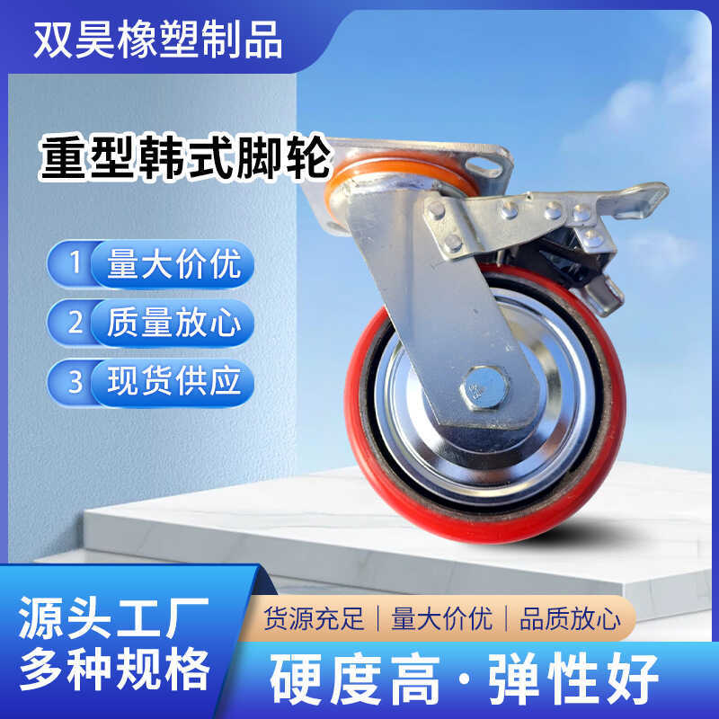Caster Hạng Nặng Caster Bánh Xe Đa Năng 33 / 40cm Container Wharf Bánh Xe Phanh Di Động 27cm Xe Đẩy 