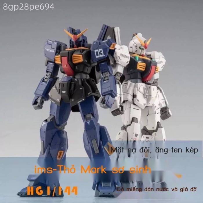 [HOT HIT] JimoSha Mark II HG 1:144 Mô hình lắp ráp MK2 màu trắng của Titans