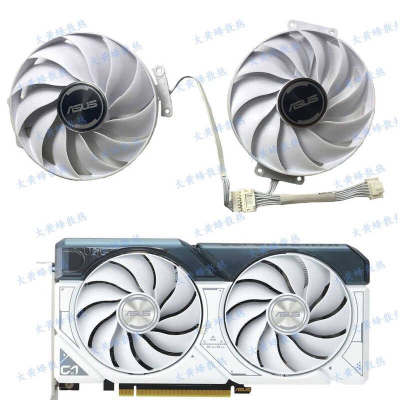 Quạt làm mát Card đồ họa ASUS / ASUS RTX4060 4060ti DUAL WHITE Snow Leopard