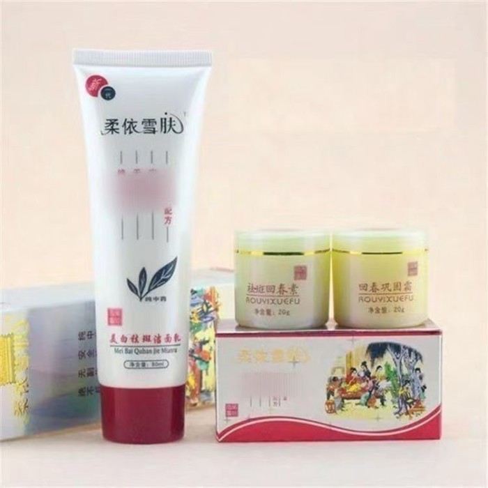 Mua Two Get One Free Roy Snow Skin AB Set Kem ngủ buổi sáng + Sữa rửa mặt Kem ban ngày Sữa rửa mặt S