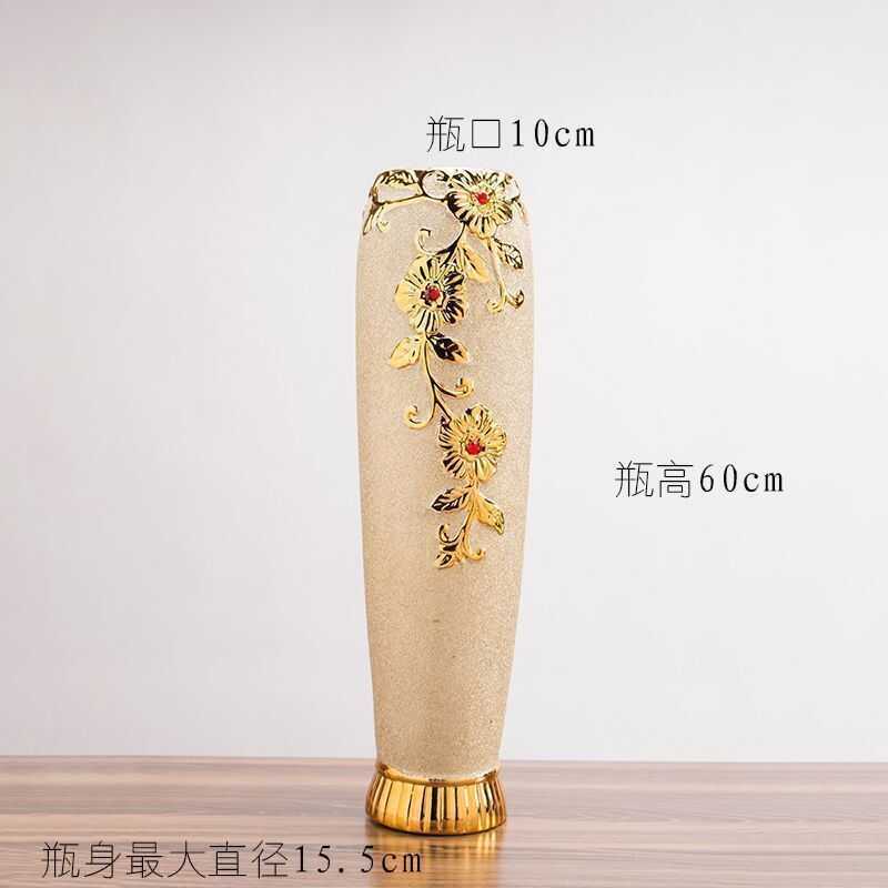 Bình gốm sứ trang trí, phong cách châu Âu, cho phòng khách, tủ TV, sảnh vào, màu vàng, dùng để cắm h