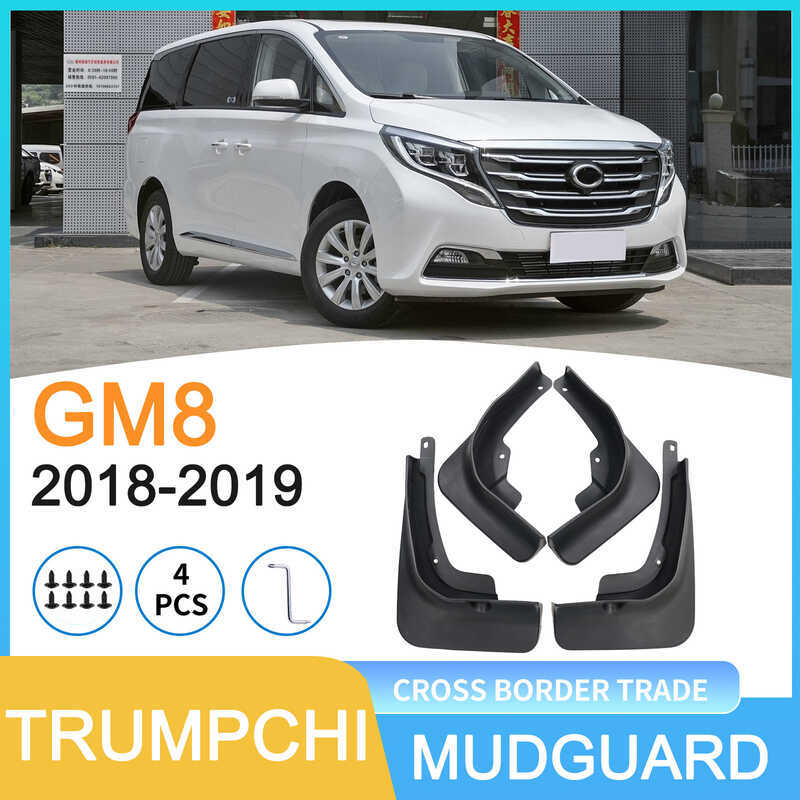 Thích hợp cho Chuanqi TRUMPCHI GM8 2018-2019 Ngoại Thương Lốp Xe Chắn Bùn Lô Hàng