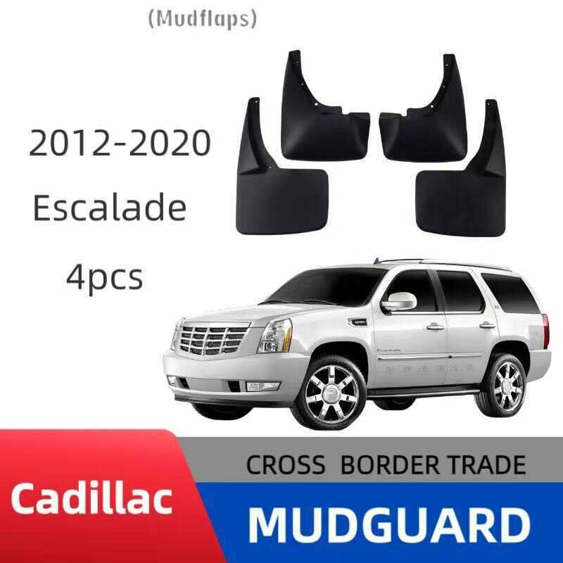 Thích hợp cho phụ kiện da chắn bùn Cadillac Cadillac 2012-20