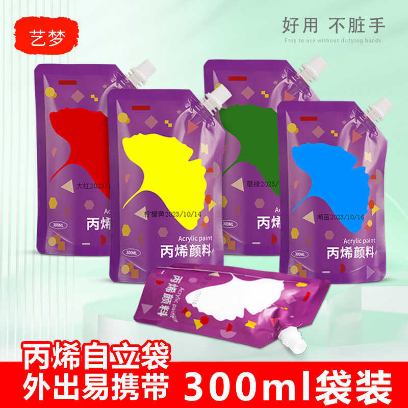 Art Dream Acrylic Paint Refill 3ml Bagged Paint Studio Tranh Treo Tường Graffiti Sơn Acrylic Chống T