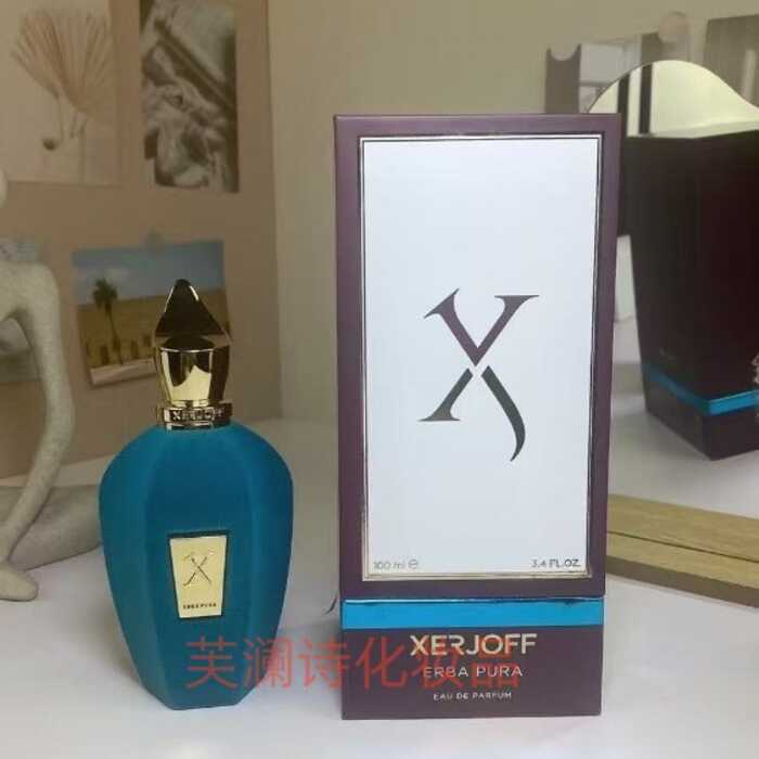 Nước hoa ngoại thương xerjoff xerjoff Pure Grass Exotic Rose Golden Grass nước hoa
