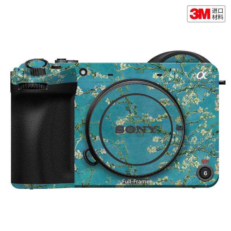 Thích hợp cho phim bảo vệ Camera SONY FX2 SONY fx2B Body Sticker Da 3M
