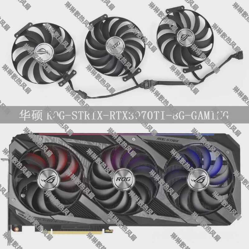 Quạt ASUS / ASUS RTX3090 3080ti 3080 3070ti 3070 3060ti ROG Raptor