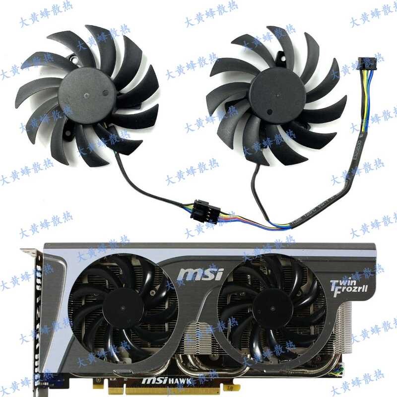 Quạt làm mát Card đồ họa đôi MSI / MSI N580 570 560 560ti GTX480 465 460