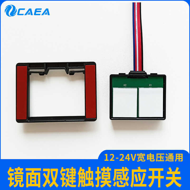 Phòng tắm Gương thông minh Công tắc điều khiển kép Đèn phòng tắm Gương led Làm mờ nhiệt độ Độ lệch n