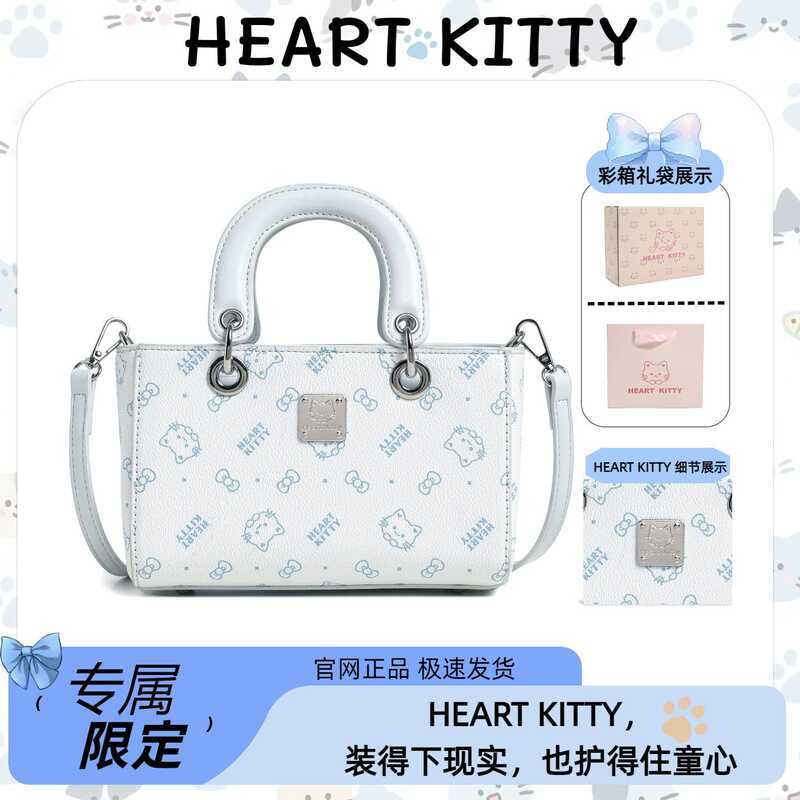Quà sinh nhật Heartkitty dành cho các bé gái, đeo chéo đa năng và thanh lịch, túi xách Lady Dior chí