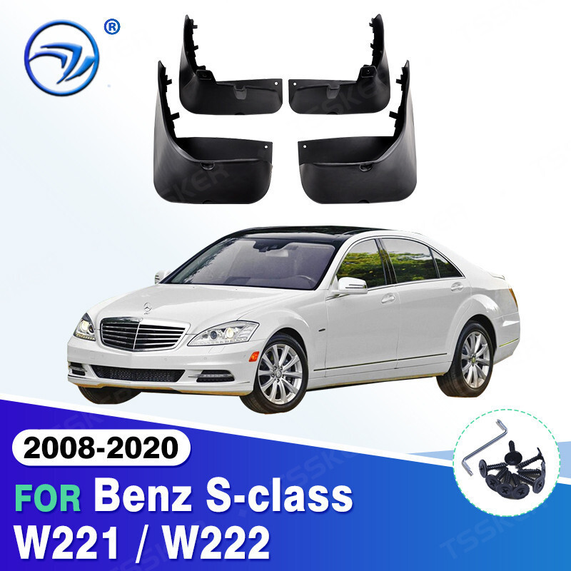 Dành Cho Benz S-class W221 W222 S300 S350 S450 S500 Chắn Bùn S-class W221 W222 Bùn-Flap Xe Chắn Bùn 
