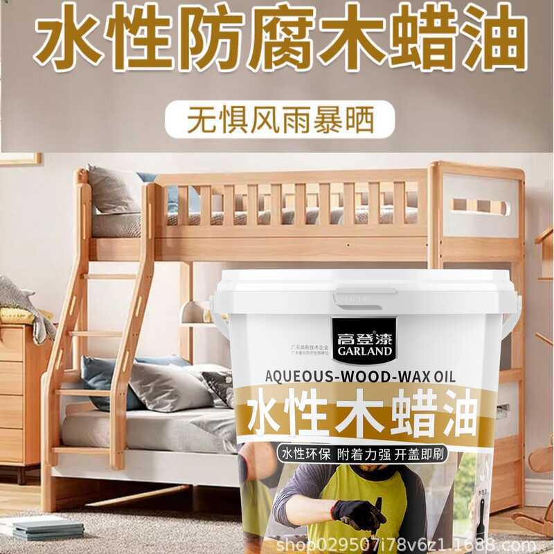 Sơn Gỗ Bảo Quản Gỗ Chắc Chắn Sơn Gỗ Sơn Gỗ Ngoài Trời Chống Thấm Nước Sáp Gỗ Dầu Tung Sơn Gỗ Sử Dụng