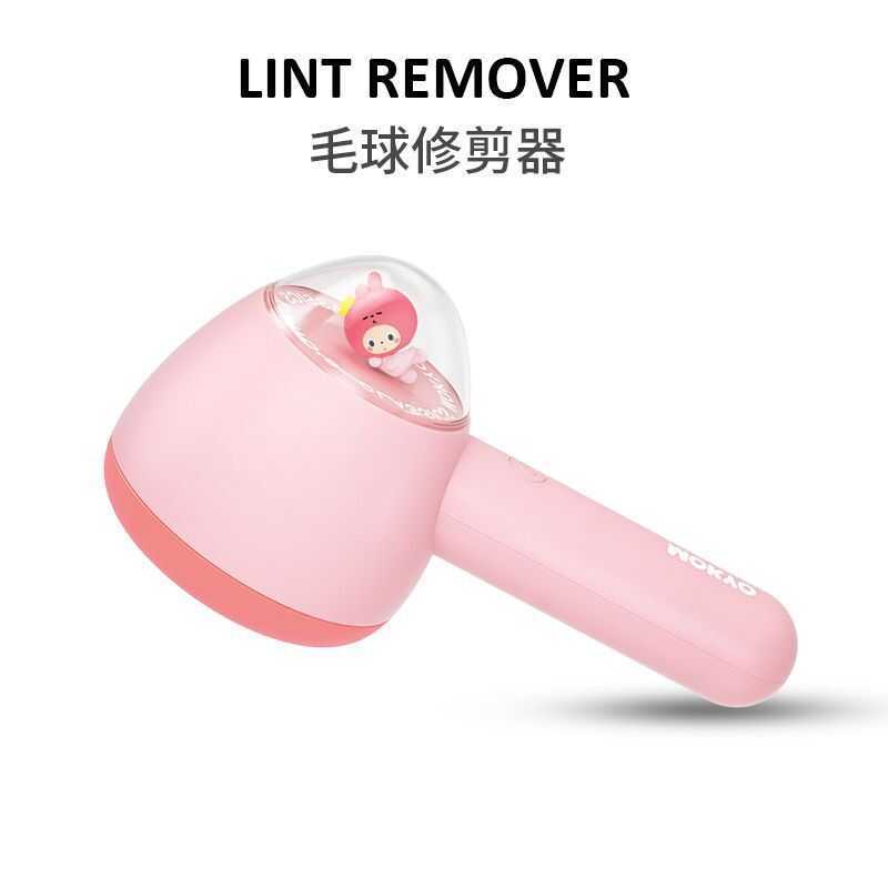 Crown Monkey Space Capsule Hair Ball Tông Đơ Cắt Tóc Chuyên Dụng Có Thể Sạc Lại Quần Áo Tẩy Tóc