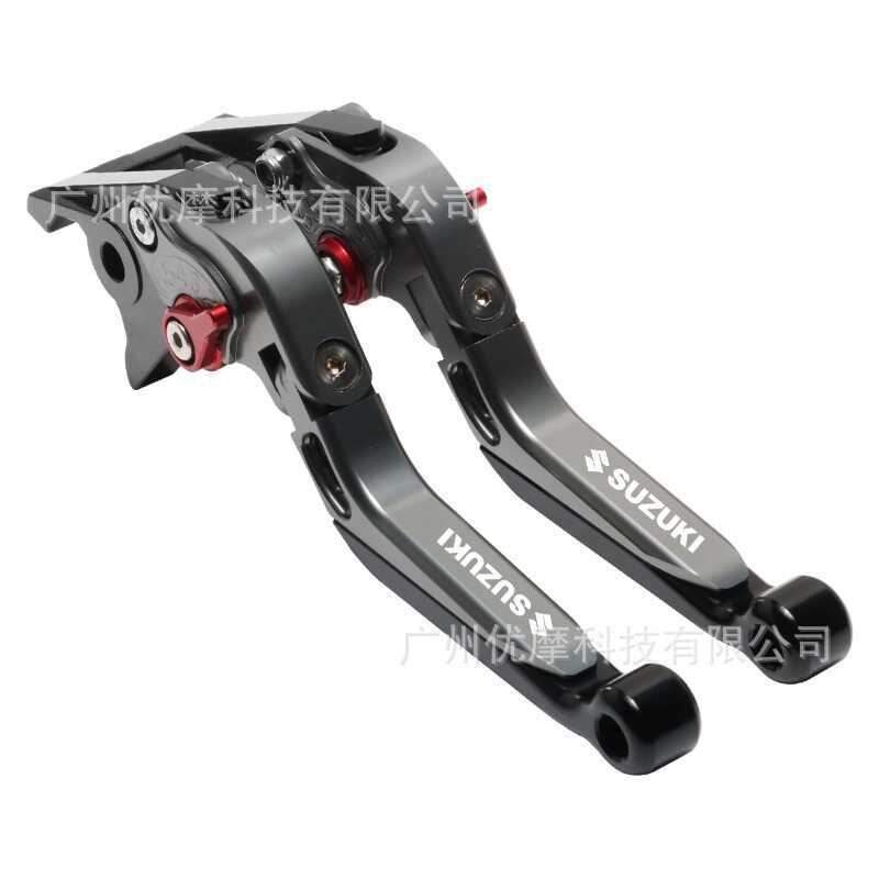 Thích hợp cho Suzuki DR650 / DR650S / SE Xe Máy CNC Có Thể Thu Vào Gấp Phanh Ly Hợp Tay Cầm Đòn Bẩy 
