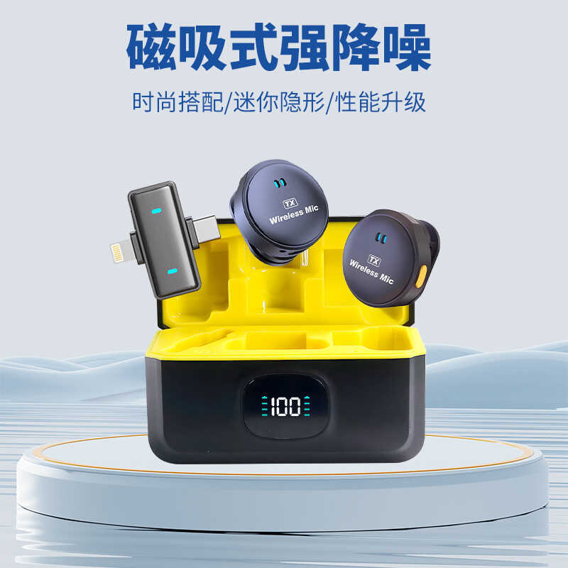 Q9 Micro Laval Không Dây Nút Từ Tính Màn Hình Kỹ Thuật Số Giảm Tiếng Ồn Q8 Bluetooth SX21 Ghi S5 Dua