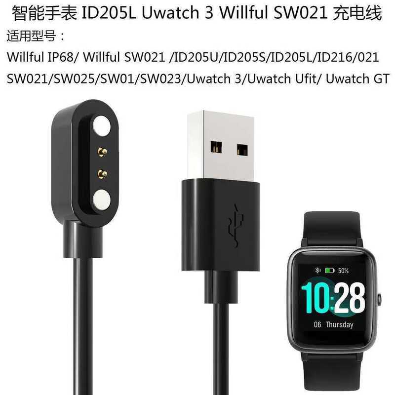 Thích hợp cho Willful IP68 / ID205L / IDW19 / ID208 / IDW13 / Cáp sạc đồng hồ