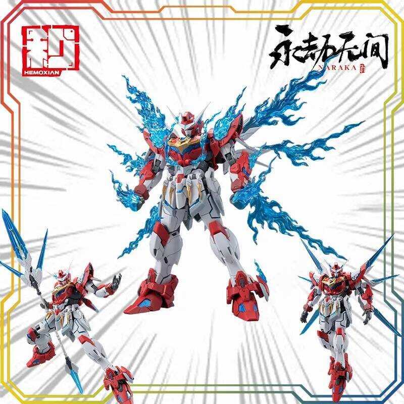 HEMOXIAN Eternal Tribulation Unholy Mountain Yinglong Assembled Toy Model Gift Collection Decoration