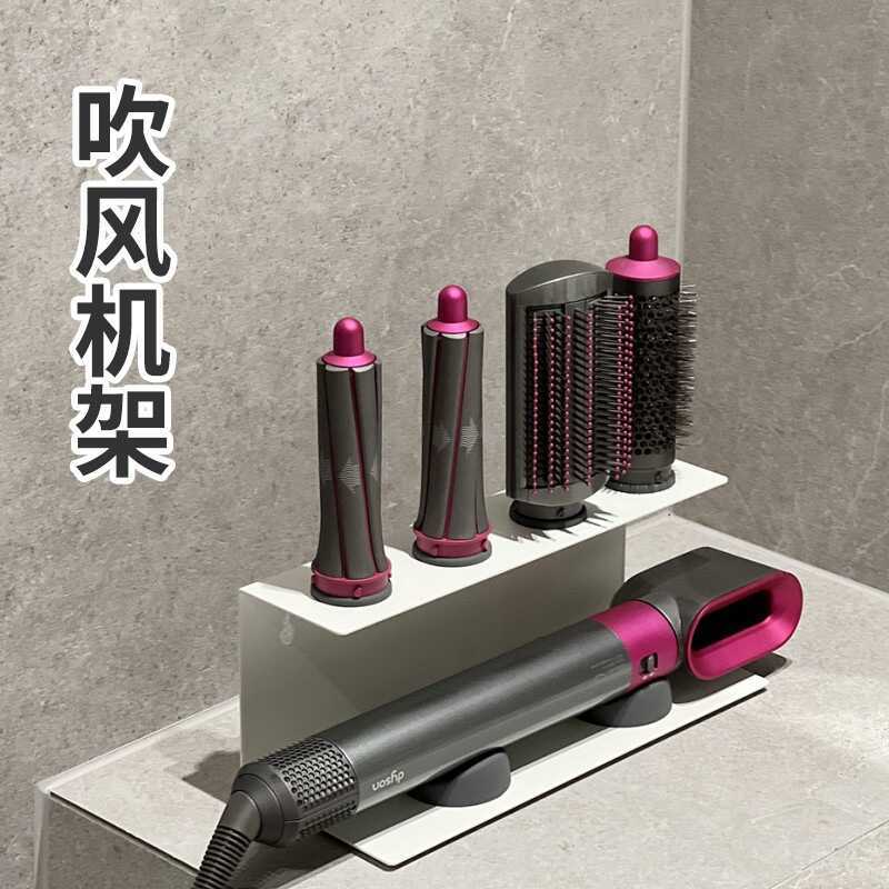 Giá Máy Sấy Tóc Không Đục Lỗ Nhà Vệ Sinh Máy Sấy Tóc Giá Treo Tường Phòng Tắm Máy Sấy Tóc Giá Treo M