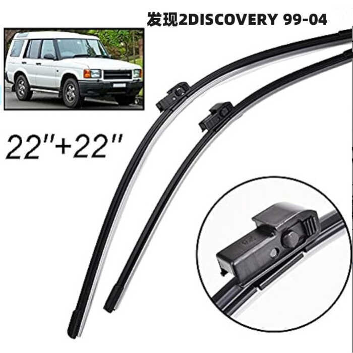 Thích hợp cho Land Rover Land Rover KHÁM PHÁ 2 Cần gạt nước Cần gạt nước 1999-26 Lô hàng thương mại 