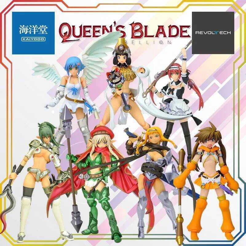 KAIYODO Queen's Blade Rebellion Menace Finished Figurine Model Comes with Replaceable Accessories He