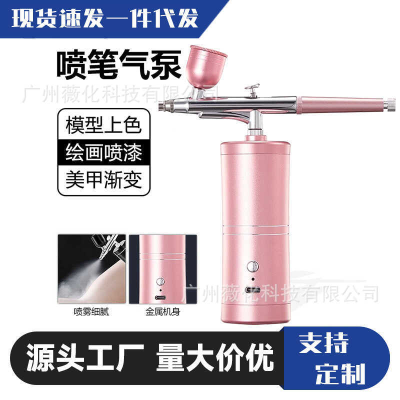 Airbrush Điện Acrylic Sơn Xịt Sơn Sơn Xịt Vẽ Tay Mô Hình Phun Làm Móng Tay Airbrush Bộ