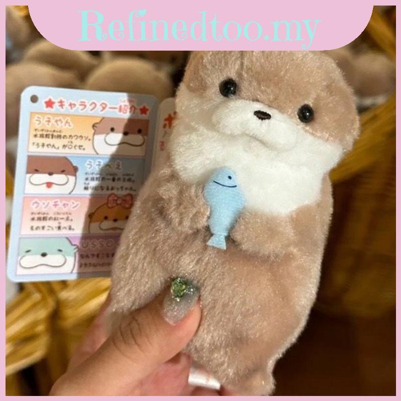 Amuse Duyên Dáng Otter Sang Trọng Đồ Chơi Hoàn Hảo Cho Những Người Yêu Động Vật Tuyệt Vời Như Trang 