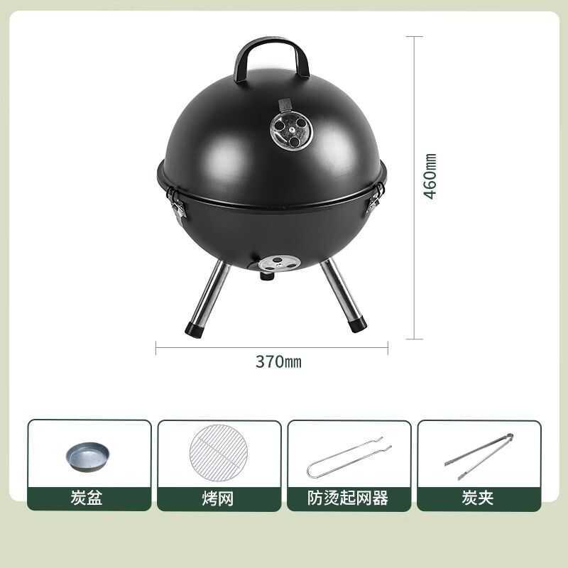 Lò thịt ngoài trời Jialu, dùng thương mại gia đình, mẫu mới dành cho quầy hàng đường phố và nướng tr