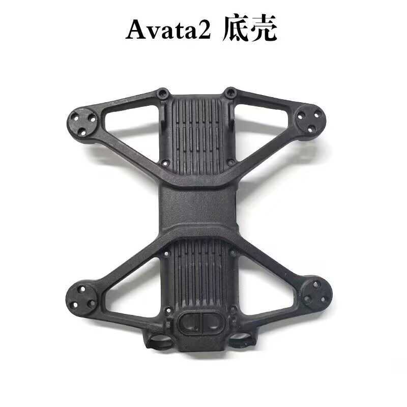 DJI Avata2 Đáy Ốp Lưng Dưới DJI Drone Avata2 Thế Hệ Thân Dưới Ốp Lưng Nhà Máy Chính Hãng Sửa Chữa Ph