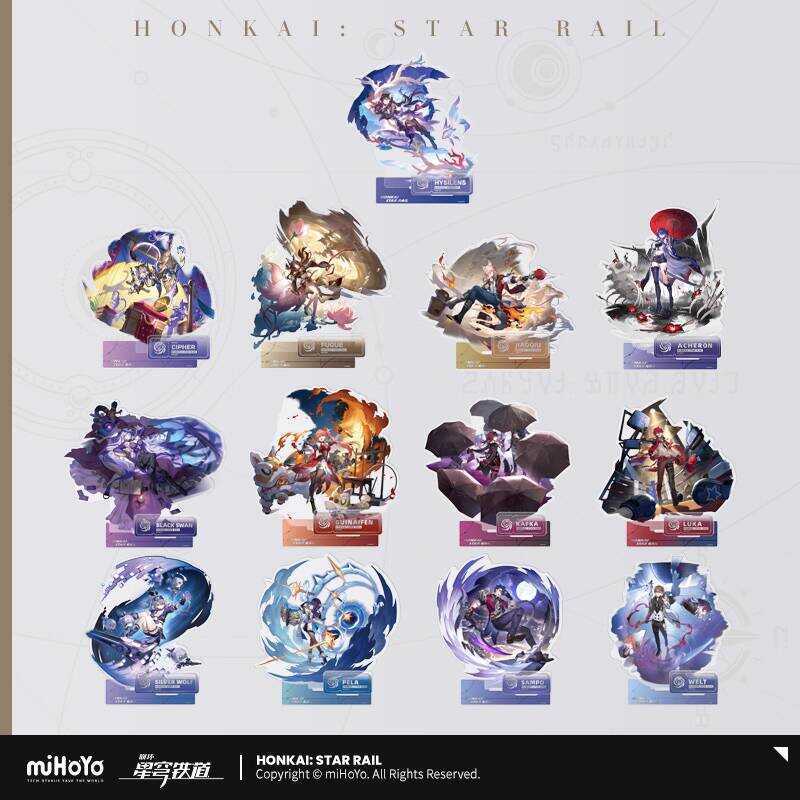 MiHoYo / Collapse: Starry Sky Railway Stand Series Acrylic Stand-Void miHoYo