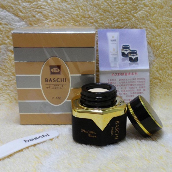 Kem ban ngày BASCHI thế hệ G Kem buổi sáng BASCHI Yangge Sản phẩm chính hãng Chống hàng giả 22g