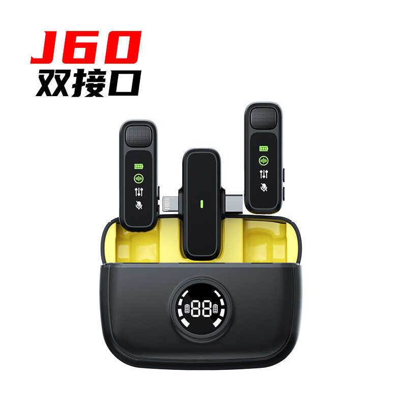 J60 Chế độ riêng tư Micro Lavalier không dây giao diện kép với màn hình kỹ thuật số Vlog Video Micro